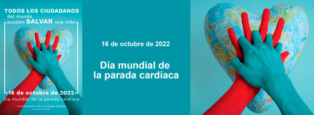 D A Mundial De La Parada Card Aca Cercp